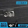 Oferta Especial de Amazon para Gancho para Mopa de Acero Inoxidable 304 Estante para Mopa Pinza para Mopa Pinza Bom Almacenamiento sin Taladro Transfronterizo