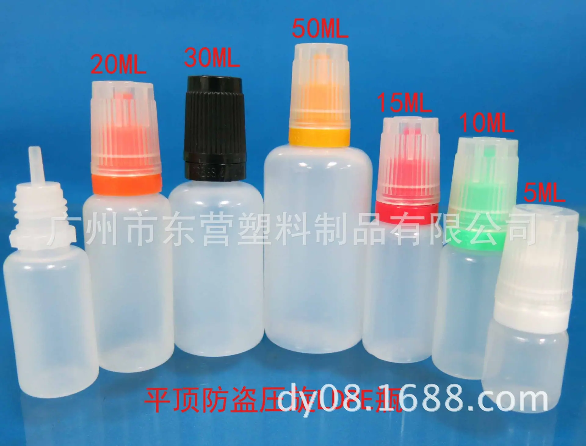 平顶防盗压旋LDPE1