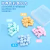 Cubo Pequeño de Plástico Dorky de 1 cm Cubo de Color Plástico Sólido Sólido Geométrico de Plástico Sólido Materiales Didácticos de Geometría Sólida