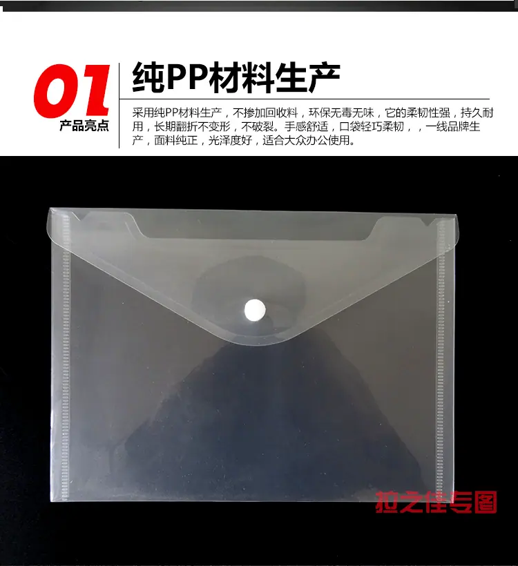 详情-04.gif