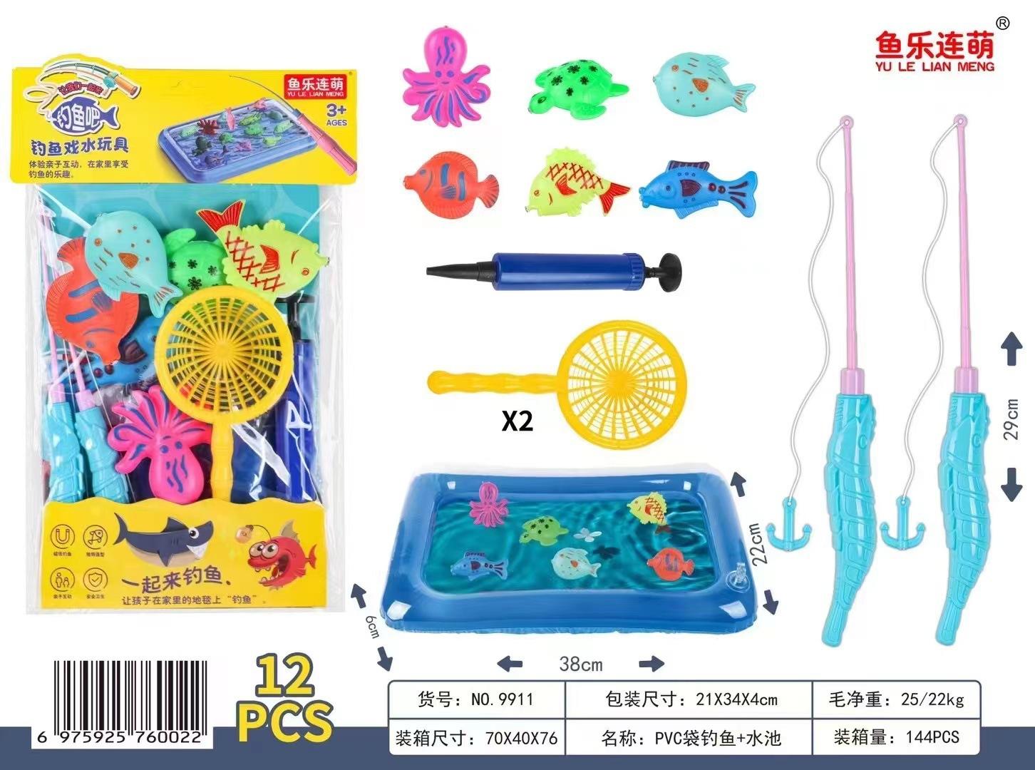 图片_202302080026191