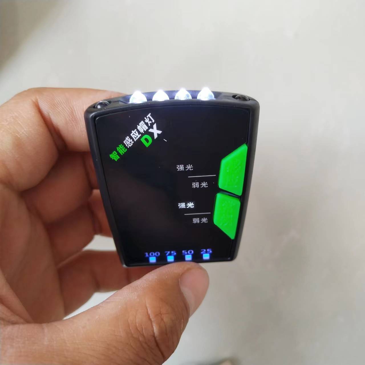 微信图片_20220616103447