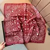 Nuevo Pañuelo Cuadrado Pequeño con Patrón de Flor de Anacardo para Mujer, Adecuado para Primavera, Verano y Otoño, Se Puede Combinar con Camisas, Usado como Pañuelo Decorativo para el Cuello, Pañuelo Delgado