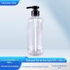 Frasco Dispenser de Loção Corporal 500ml Det Bomba Tipo Push Embalagem para Produtos Químicos Diários Shampoo Gel de Banho