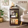 Mesa Pequena Multifuncional Dobrável de Bambu para Apartamentos Pequenos, Aparador para Sala de Estar, Carrinho Móvel Doméstico, Mesa Lateral para Sofá