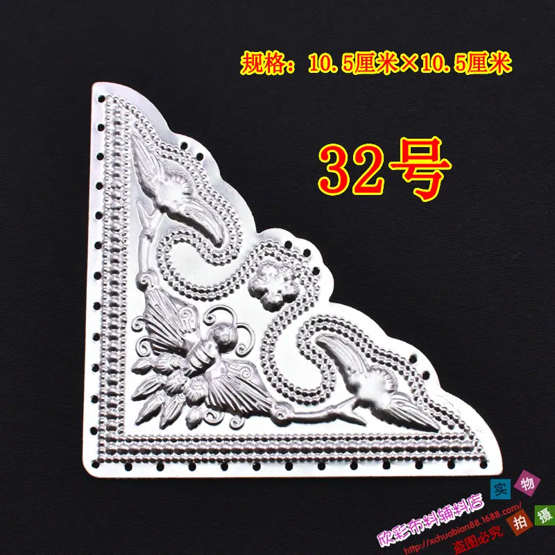 各种形状银饰36.JPG