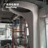 Columnas de cerámica espumada de forma irregular, muro cortina de forma irregular, columnas trompeta luminosas simétricas, paneles de modelado artístico de colgado en seco para vestíbulo
