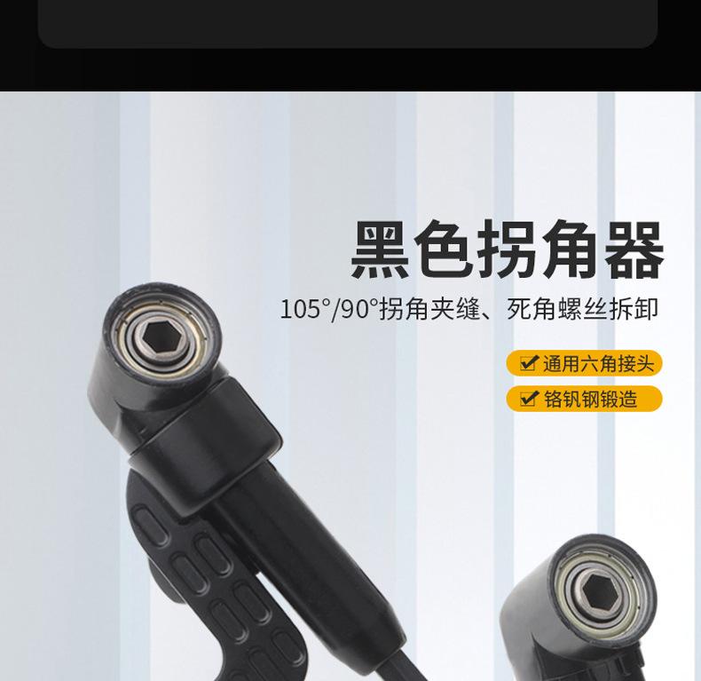详情页_03