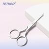 Tijeras para Vello Nasal, Recortador de Vello Nasal, Herramienta para Dar Forma a las Cejas, Tijeras para Cejas, Tijeras de Belleza, Herramientas de Belleza, Artículos Geniales