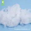 Directo de fábrica suave algodón pp alta elasticidad algodón pp tela decorativa con juguetes de algodón pp rellenos Algodón en stock venta al por mayor