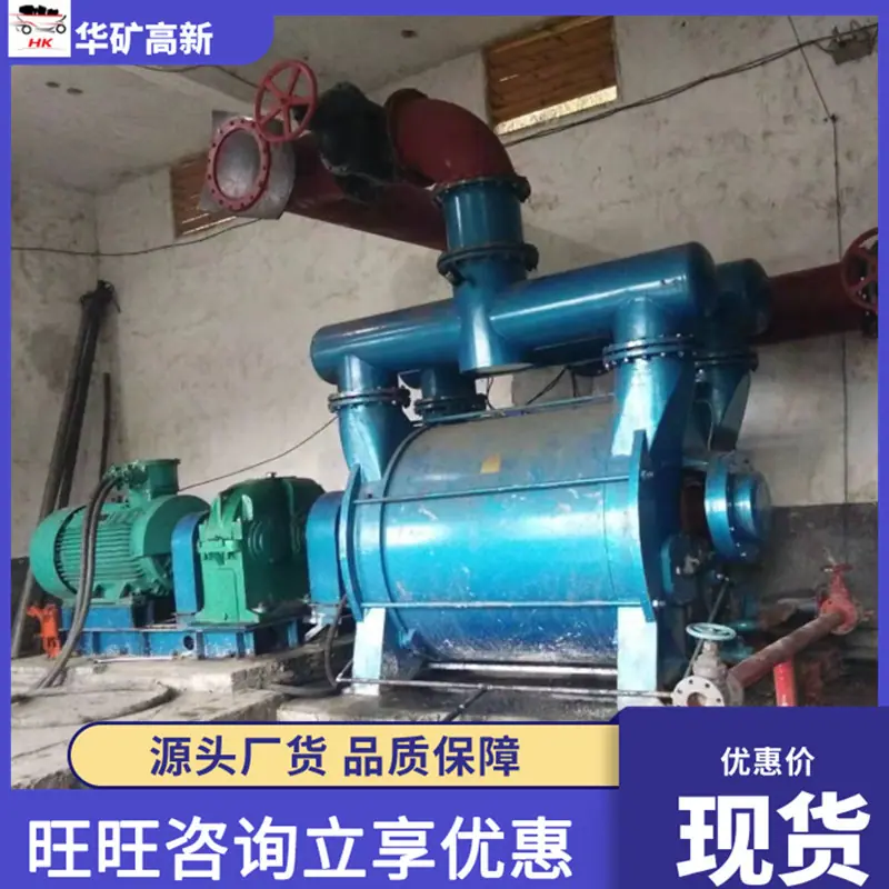 微信截图_20210413152049