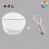 Nuevos regalos extraños y creativos base de lámpara de mesa de arena movediza LED base 3D luz nocturna USB colorida base de lámpara de noche