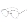 30886 Gafas de Titanio Puro Ultraligeras Estilo Celebridad de Internet para Mujer, Se Pueden Adaptar Lentes Graduados para Miopía, Sensación de Gama Alta, Gafas Bloqueadoras de Luz Azul para Hombre