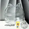 Lançamento de Novo Produto: Caixa de Banho Transparente para Hamster e Hamster Dourado, Caixa de Banho para Pequenos Animais, Caixa de Banho para Chinchila e Dinossauro, Areia de Banho à Prova de Salpicos para Banho