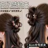 Elegante pinza de garra floral para peinado semi-recogido, nuevo modelo 2026 para mujer, pinza de tiburón de tamaño mediano para la parte trasera de la cabeza, accesorio para el cabello