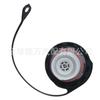 Fc1058 6L2Z9030F0 Es Adecuado para Tapa de Tanque de Combustible de Coche Ford F150 250 Tapa de Combustible