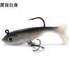 Peixe macio com chumbo macio elástico 6cm7gCauda T flor de cauda Peixe com chumbo isca macia isca artificial Equipamento de pesca suprimentos