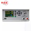 Fuente de Alimentación Regulada DC con Pantalla Digital CNC Programable Voltaje y Corriente Ajustables Interruptor DIY Buck DCDC 60V8A