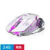 Novo Mouse Sem Fio Recarregável para E-Sports com Operação Silenciosa, Adequado para Escritório e Jogos, Mouse Sem Fio Bluetooth de Modo Duplo para Laptops