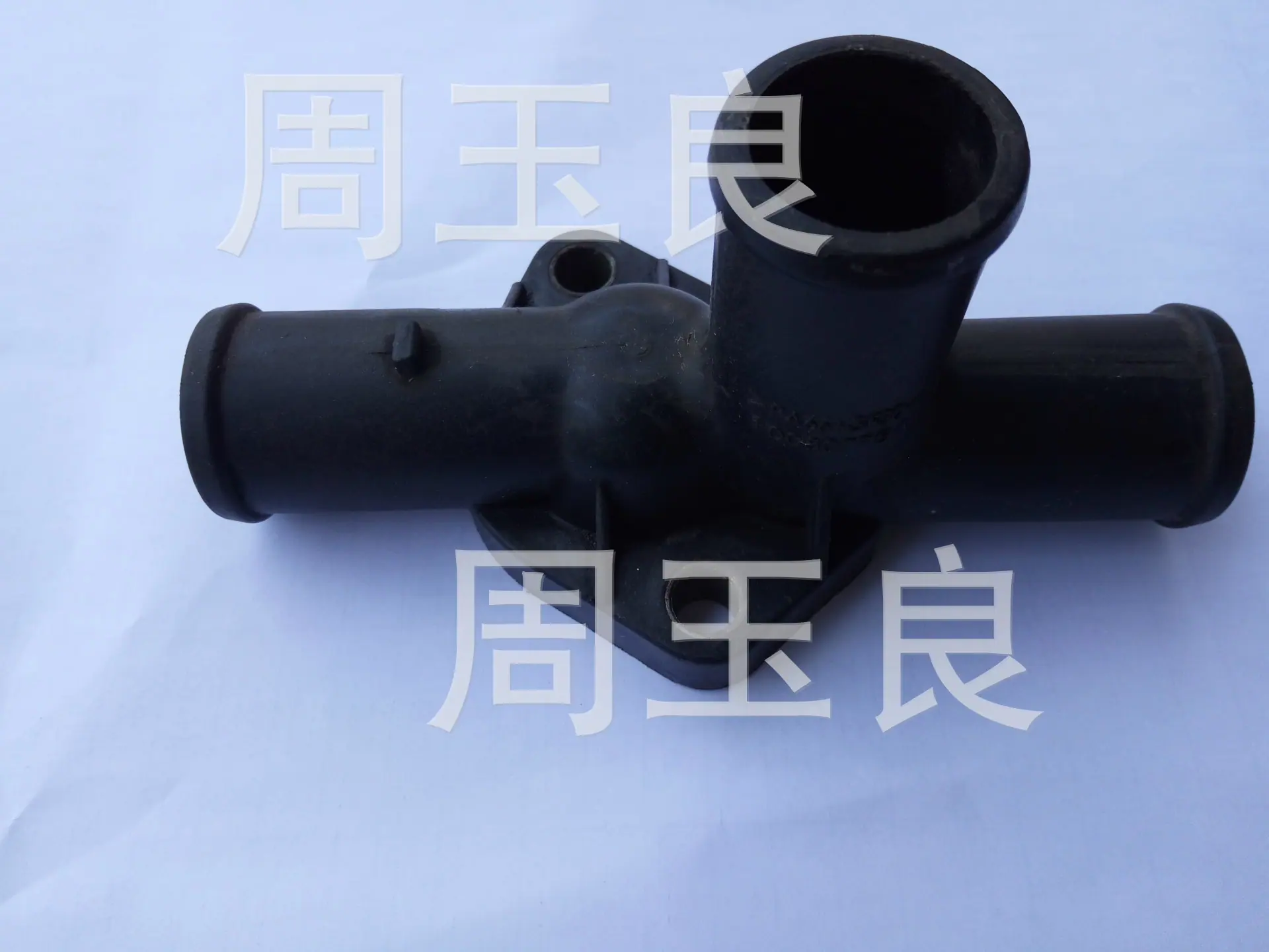 迷你节温器盖