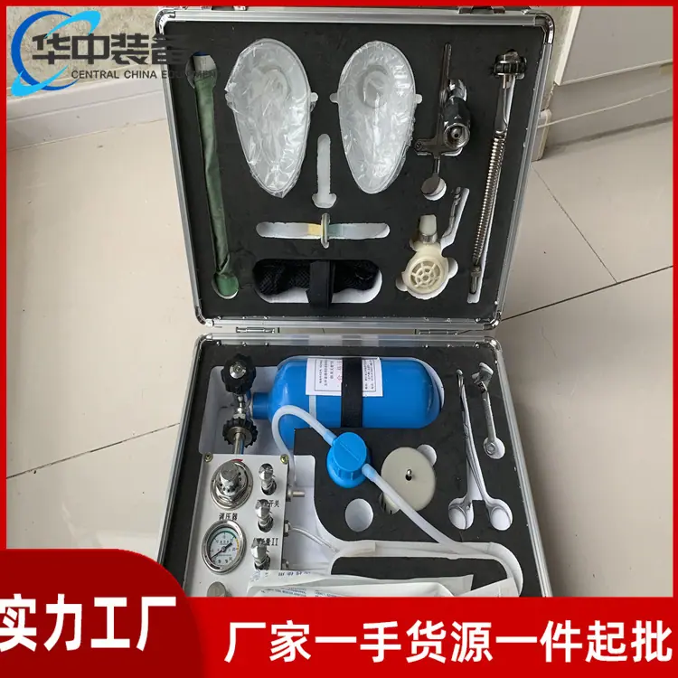 MZS-30自动苏生器 06