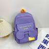 Nueva Mochila Escolar para Niños Dibujos Animados Moda Tela Oxford Niños Estudiantes de Primaria Jardín de Niños Mochila para Bebé Bolsa Escolar