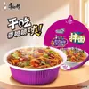 Fideos Secos Master Kong Picante Grande Res Fideos Instantáneos 12 Tazas Por Caja Col Fermentada Estofada Roja Fideos Instantáneos Venta al Por Mayor
