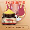 Ointmento Miao Xianfeng Queshi de Venta Caliente en Tiktok, Ointmento para Hemorroides de Doble Uso Interno y Externo, Adecuado para Hombres y Mujeres, Producto Genuino