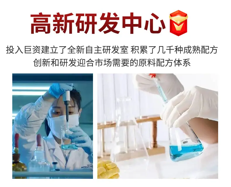 详情页_06