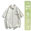 Camisa de Trabajo de Alta Gama para Hombre, Camisa de Verano de Seda Helada de Manga Corta para Hombre, Top Holgado y Versátil Estilo Hong Kong para Jóvenes