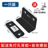 Porta de guarda-roupa deslizante magnética sem impacto, tira magnética de autoabsorção, dispositivo de sucção, ímã invisível para porta deslizante, forte sucção magnética para porta