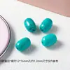 Contas Cilíndricas Turquesa Acessórios para Joias DIY Acessórios para Pulseira de Pedra Natural Contas de Buda Contas Espaçadoras Contas Cilíndricas de Magnesita