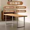 Madera maciza, ensamblado directamente, escritorio de gran tamaño, escritorio de oficina moderno y minimalista, mesa de sala de reuniones, escritorio rectangular comercial para computadora