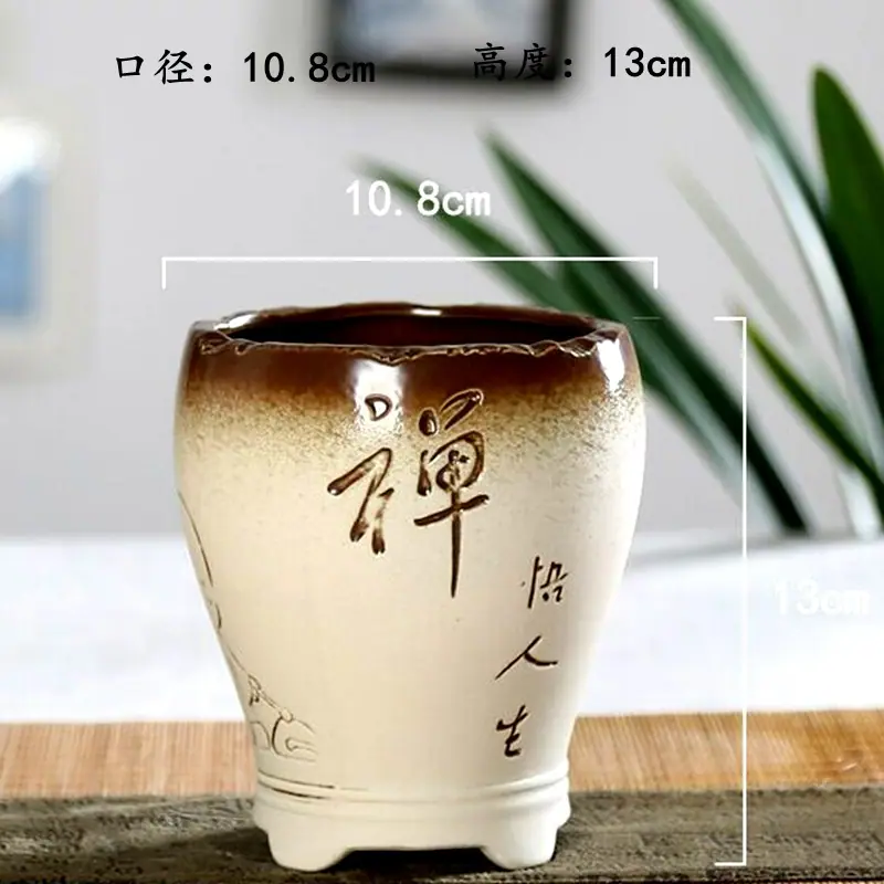 套八老桩3