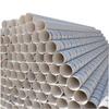 Tubo de Drenaje de PVC Serie 50 110 Tubería de Alcantarillado de PVC Ingeniería de la Construcción 315 400 500 Tubo de Drenaje de Gran Diámetro