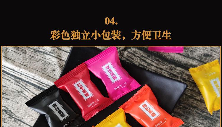 详情_05.jpg