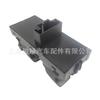 Para interruptor de janela Golf 14-18 5G0959857B 5G0959857D 5G0959857F