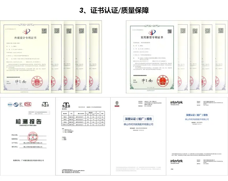 详情页尾_04.jpg