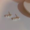 Qianjia Plata Esterlina S925 Diseño Normcore Aretes de Perlas 2025 Nuevo Trendy Lujo Accesible Nicho de Alta Gama Versátil