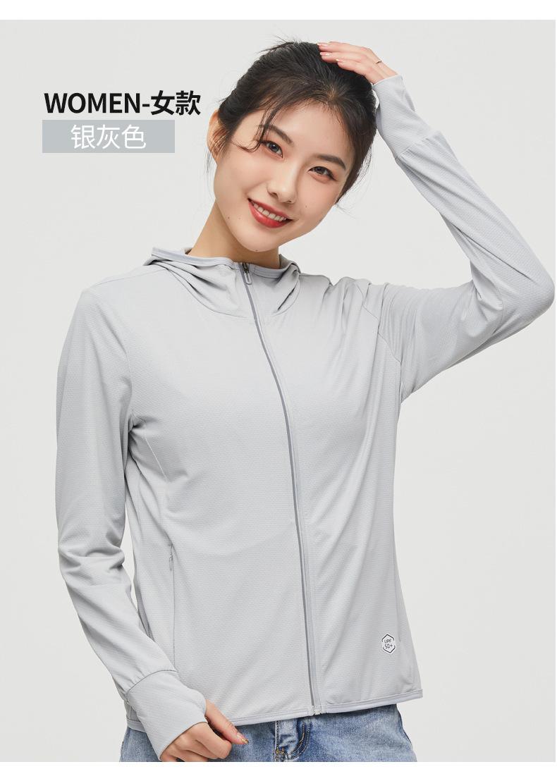 详情图_33.jpg
