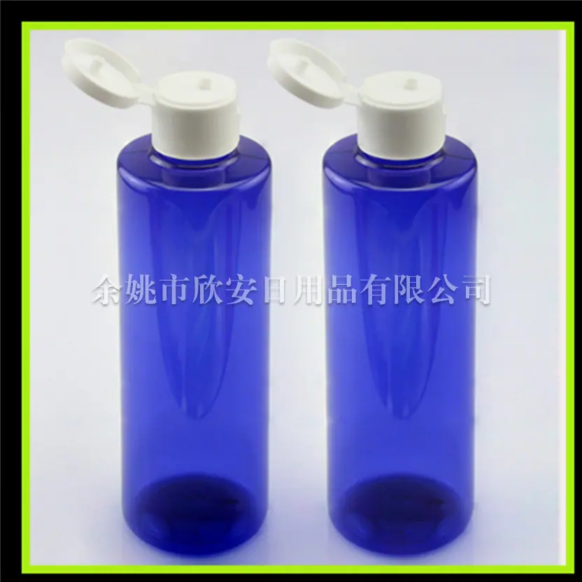 250ml平肩 翻盖瓶 蓝色