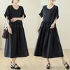 Vestido Hepburn Style Preto Elegante de Alta Qualidade Moda Novo plus size Solto Cobrindo Carne Verão Manga Curta Vestido Preto