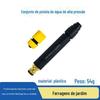 Lavagem Doméstica Pressurizada Bico de Alta Pressão Mangueira de Água da Torneira Booster Pistola de Água Pistola de Pulverização Direta Foguete