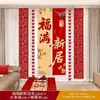 Alegria de Se Mudar para uma Casa Nova Cena da Sala de Estar Decoração Enfeites Suprimentos para Cerimônia de Mudança Conjunto Completo Pingentes Decorativos