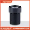 Lente Chuang'An Optoelectronics de 3.95 mm sin Distorsión para Escaneo y Reconocimiento de Texto Impreso para Tarjetas de Presentación, Certificados y Documentos