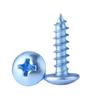 [m2.5-3-4-5-6] Tornillo autorroscante cabeza plana grande endurecido Shanghai clavo autorroscante cabeza de hongo zinc azul cola puntiaguda