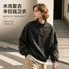 Sudadera vintage lavada transfronteriza de 320 g, hilo doble de algodón puro, hombros caídos, sudadera retro unisex con media cremallera para otoño e invierno, marca de moda