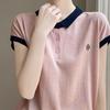 Camiseta de Punto de Seda Helada de Manga Corta para Mujer 2025 Nueva Moda Pequeña Lel Reductora de Edad Talla Grande Top de Verano para Mujer