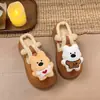 Novas pantufas fofas de urso de algodão, sem cadarço, forradas com fleece, tridimensionais, para outono e inverno, para uso interno e externo, sapatos de algodão quentes 2026 para mulheres