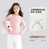 Top de otoño para niña 2026 nuevo estilo camiseta de manga larga para niñas mayores, se puede usar como capa exterior, estilo coreano color café ropa interior